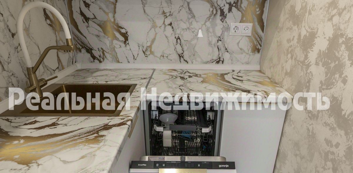квартира г Москва метро Шелепиха проезд Причальный 10к/1 муниципальный округ Хорошёво-Мнёвники фото 17