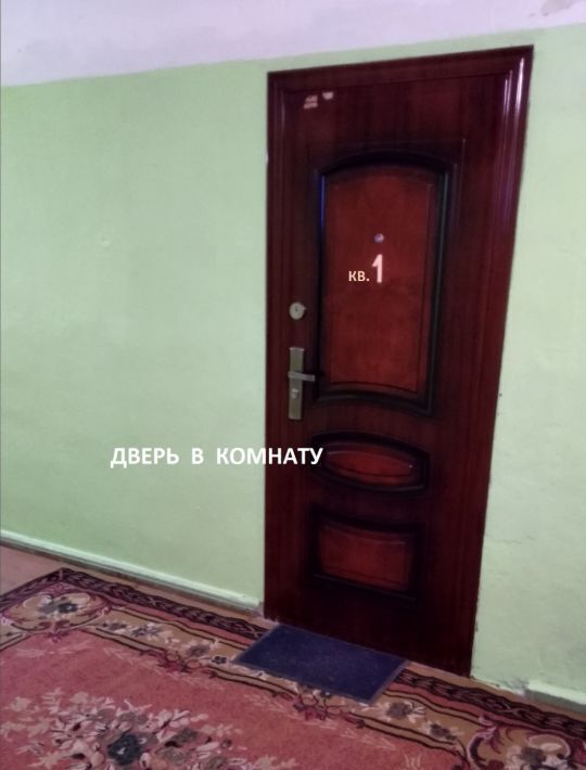 квартира г Калининград р-н Центральный пр-кт Победы 34 фото 2