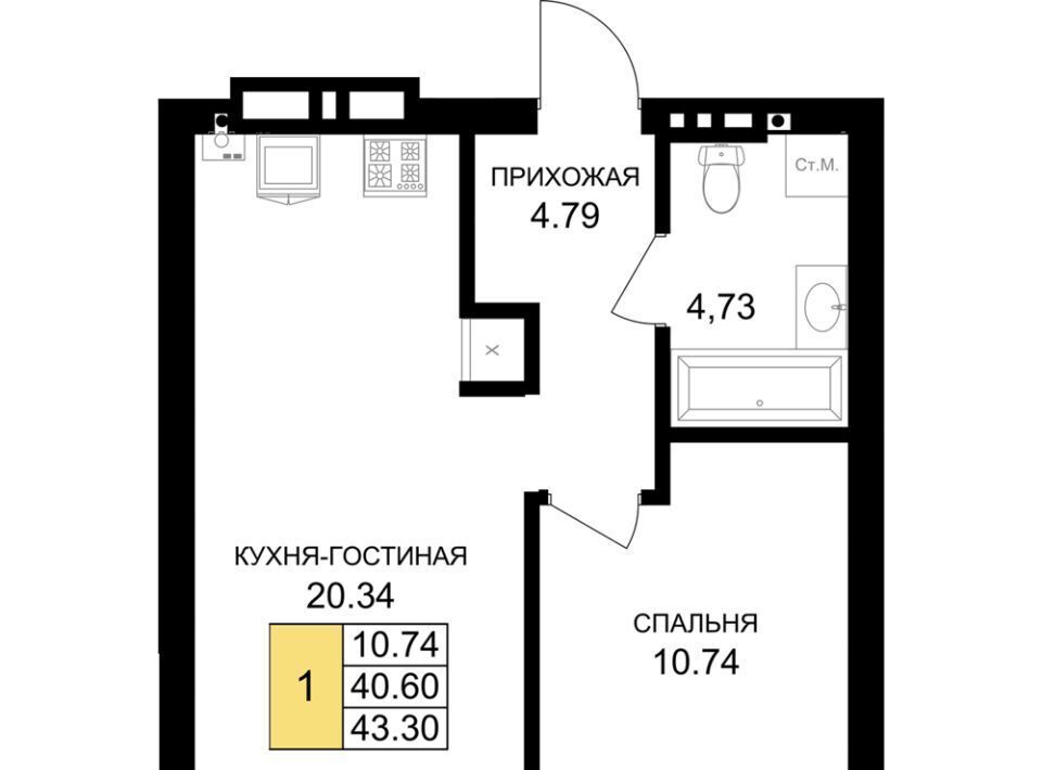 квартира р-н Гурьевский г Гурьевск ЖК «Включи» фото 1
