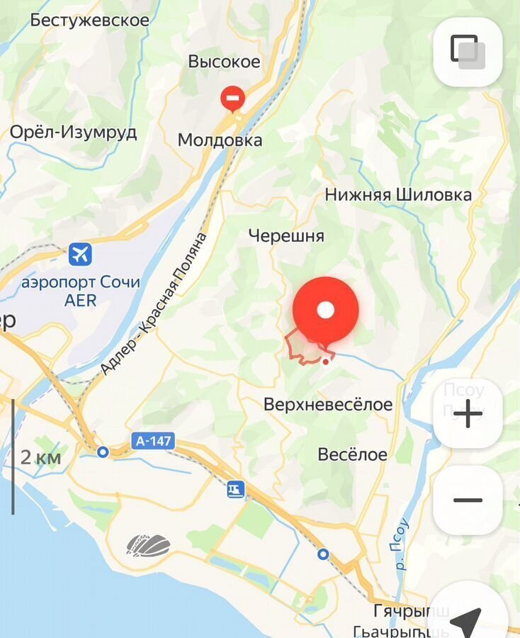 земля г Сочи р-н Адлерский с Черешня с Илларионовка р-н Адлерский садоводческое товарищество Рыбак фото 1