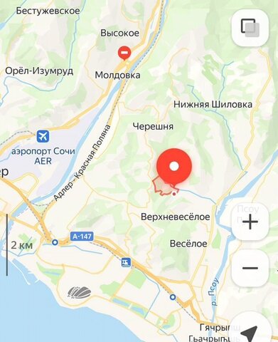 земля р-н Адлерский садоводческое товарищество Рыбак фото