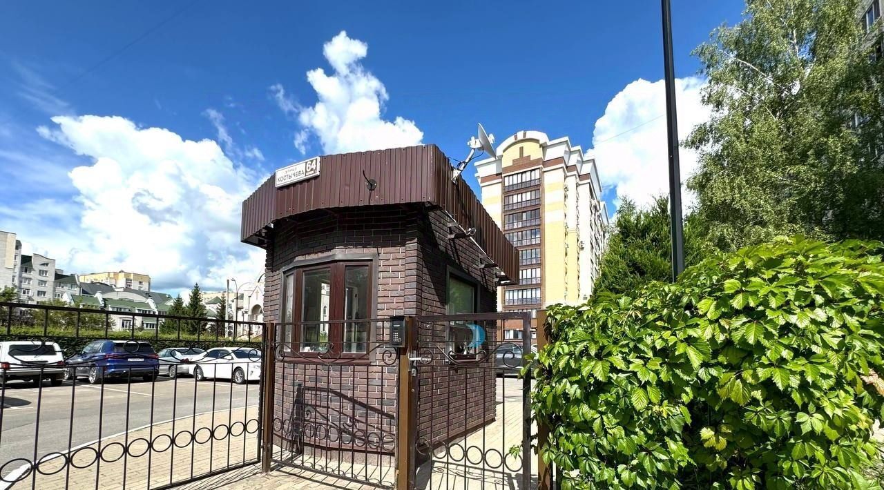 квартира г Брянск р-н Советский ул Костычева 64 фото 3