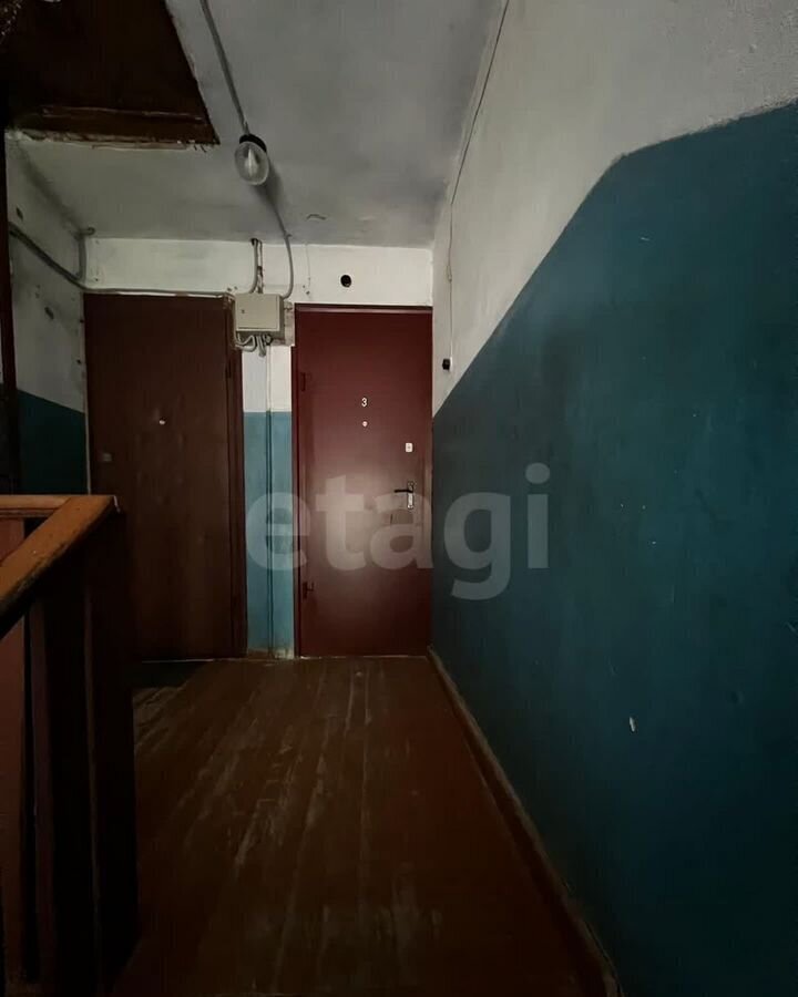 квартира р-н Галичский г Галич ул Энергетиков 1 фото 10