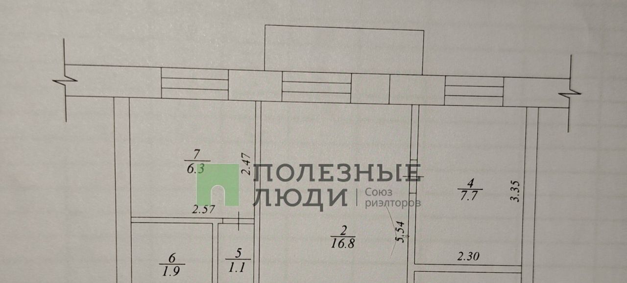 квартира г Хабаровск р-н Железнодорожный ул Школьная 7а фото 18