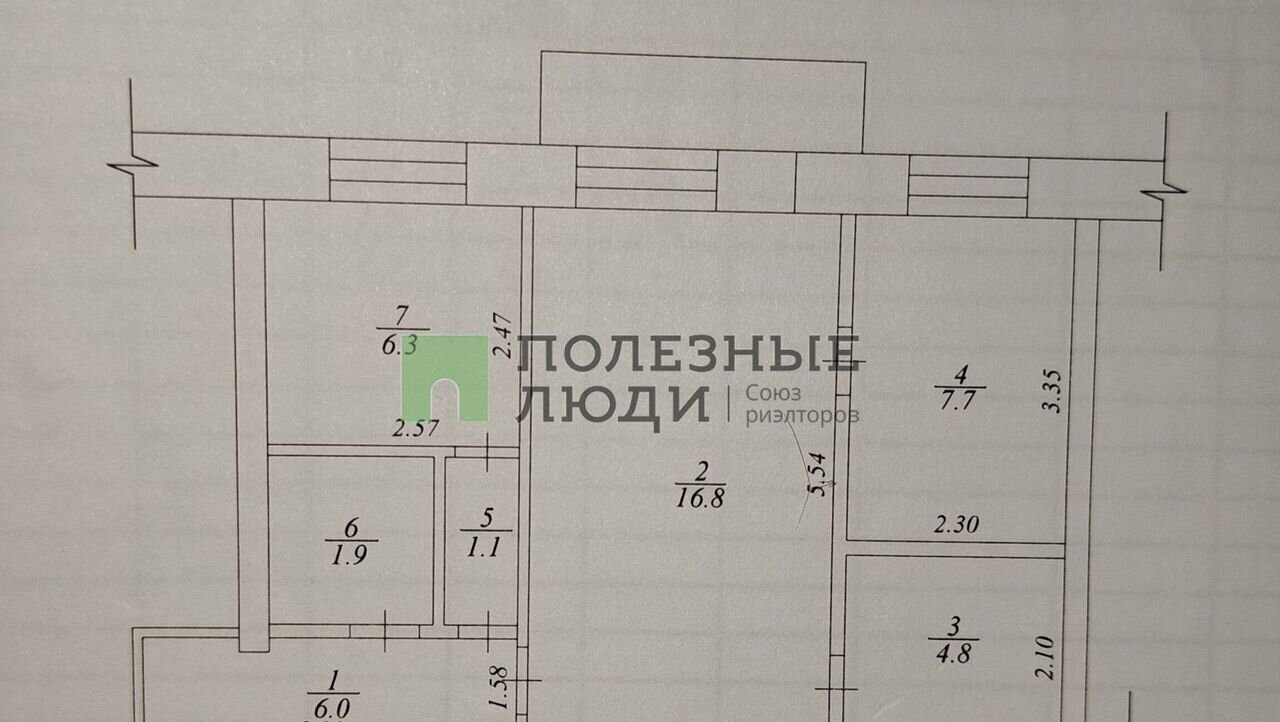 квартира г Хабаровск р-н Железнодорожный ул Школьная 7а фото 18
