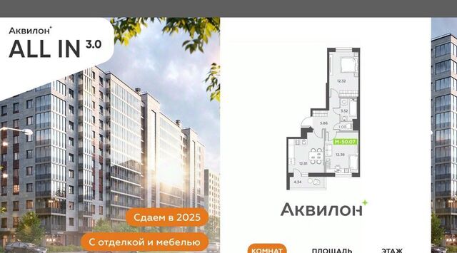 метро Московская фото