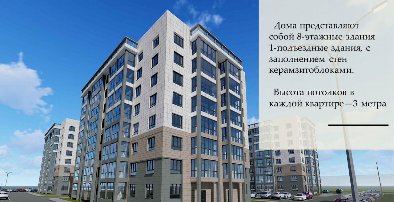 квартира г Ханты-Мансийск ул Конева 3 фото 10