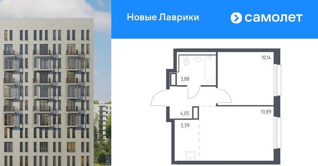 ЖК «Новые Лаврики» Девяткино фото