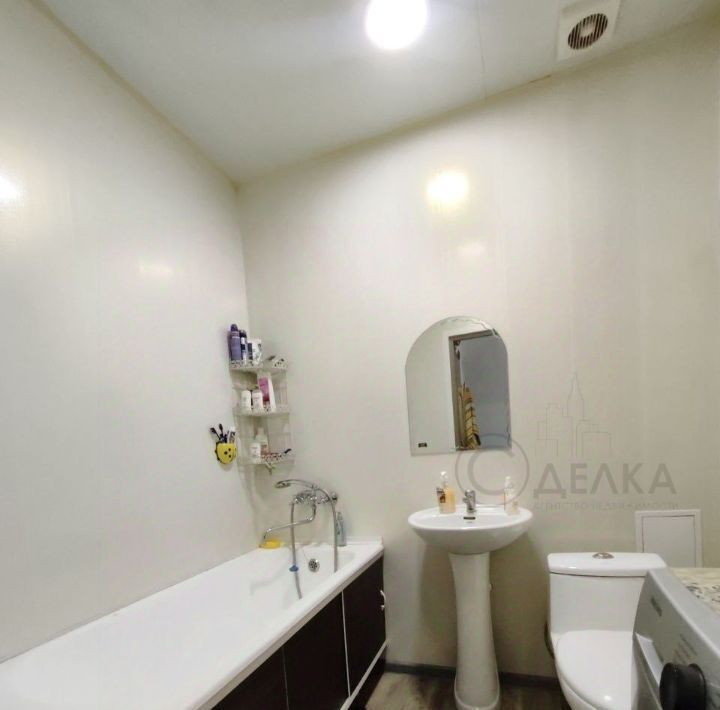 квартира г Магадан ул Якутская 51б фото 3
