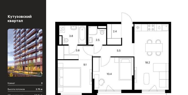 метро Кунцевская дом 20к/2 фото