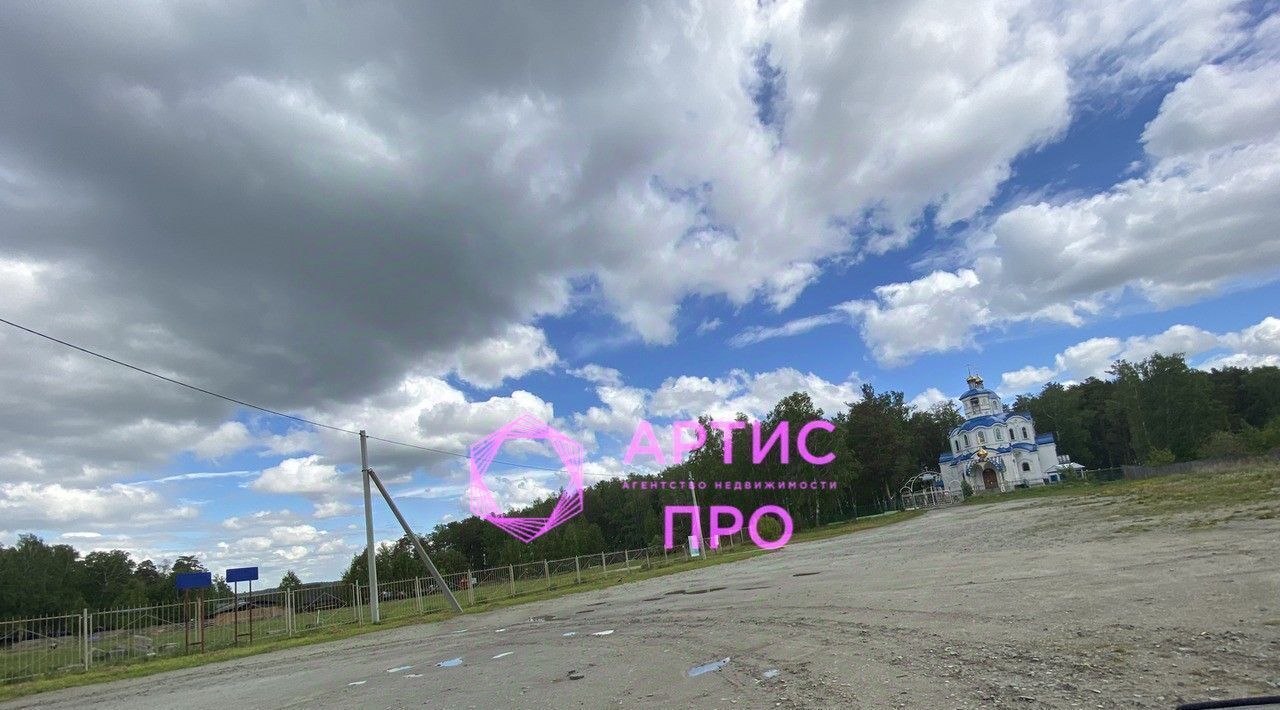 офис г Верхняя Пышма п Санаторный ул Огородная фото 8