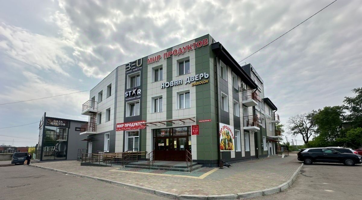 торговое помещение г Хабаровск р-н Железнодорожный ул Кола Бельды 2 фото 1