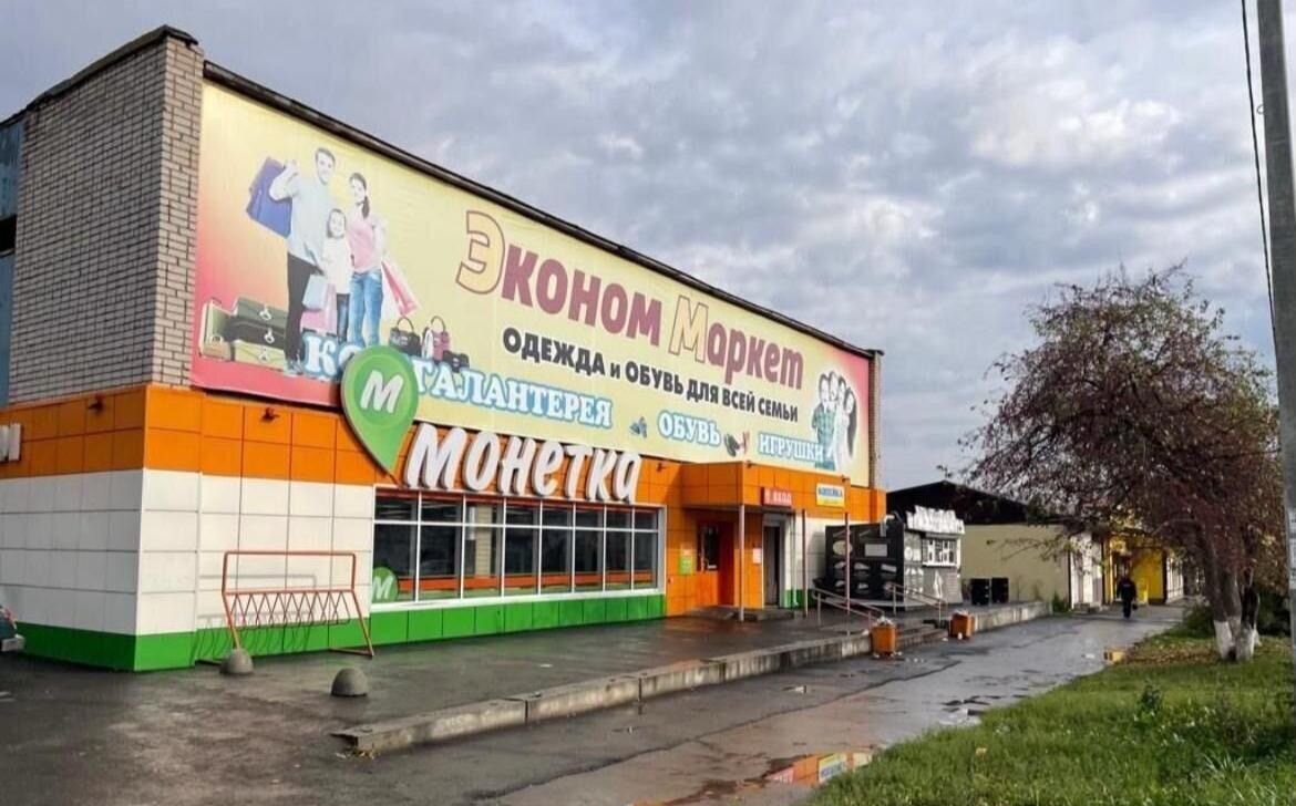 торговое помещение г Красноуфимск ул Ленина 81б фото 1