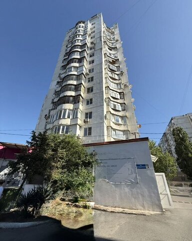р-н Южный пр-кт Дзержинского 205а фото