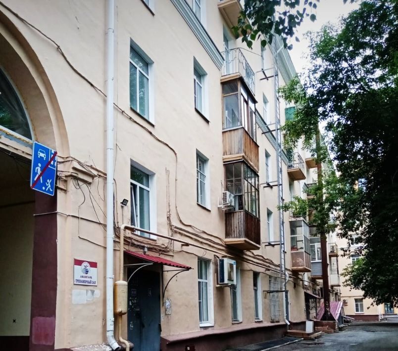 квартира г Омск р-н Ленинский пр-кт Карла Маркса 38 фото 16