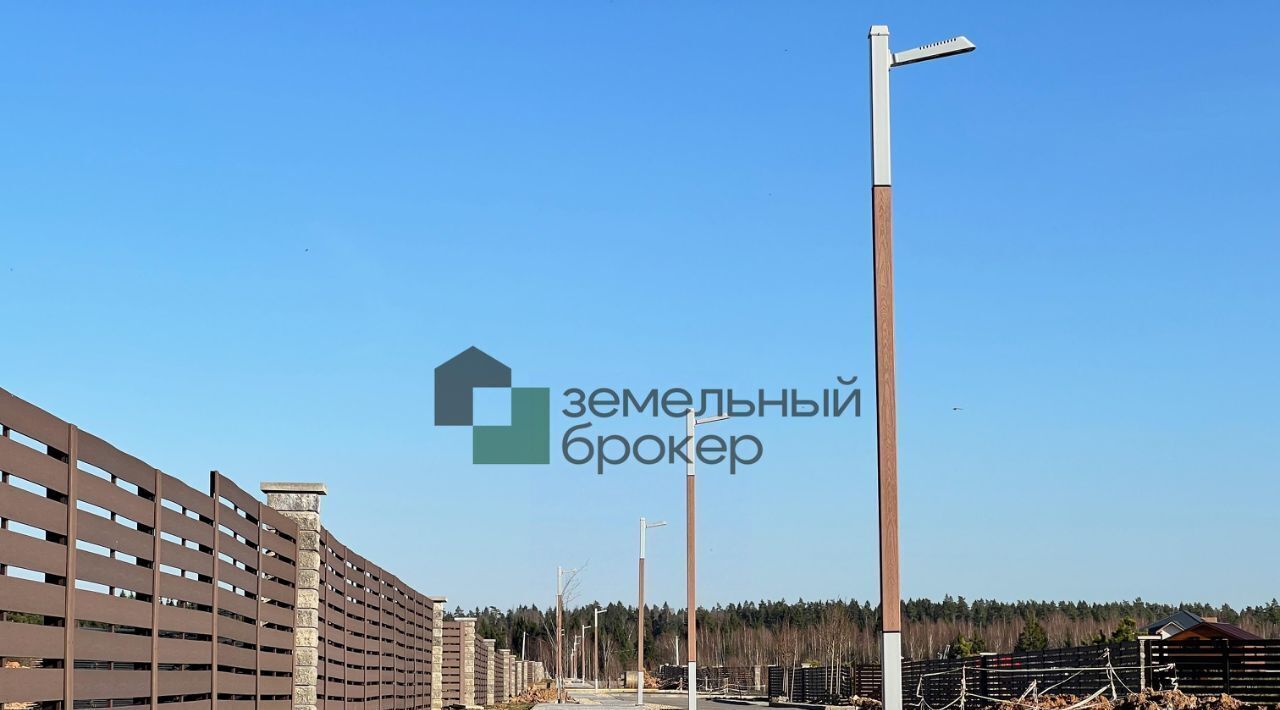 земля г Истра Дарьино Парк кп фото 1