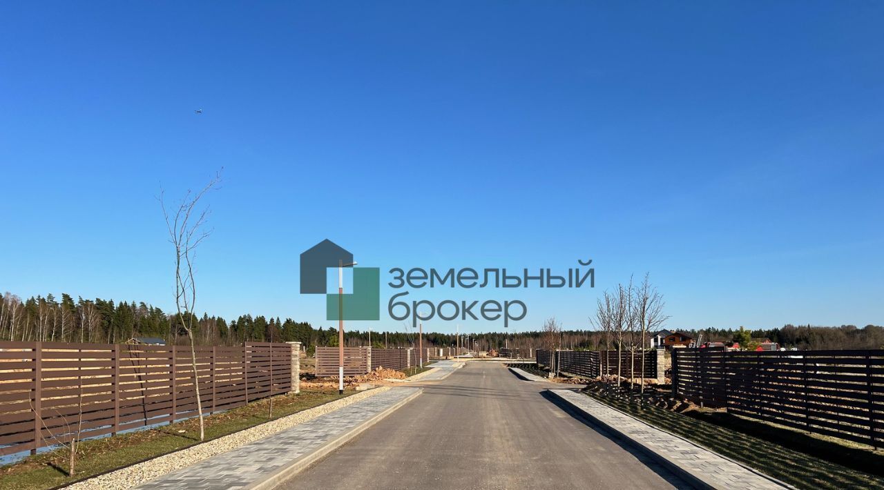 земля г Истра Дарьино Парк кп фото 2