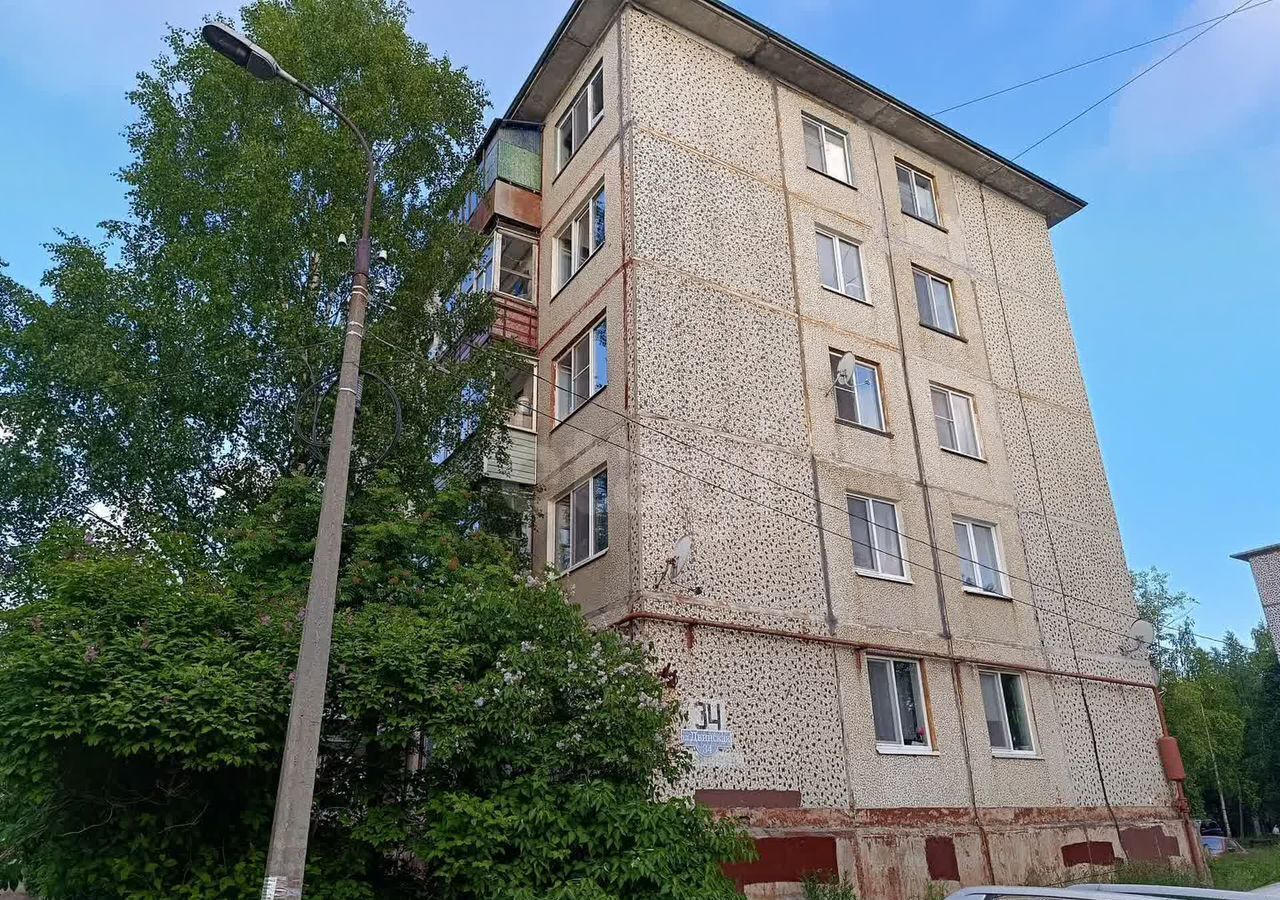 квартира г Новодвинск ул Двинская 34 фото 11