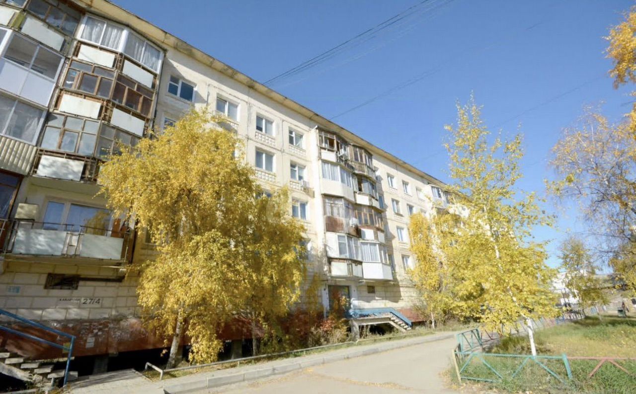 квартира г Якутск ул Хабарова 27к/4 фото 1