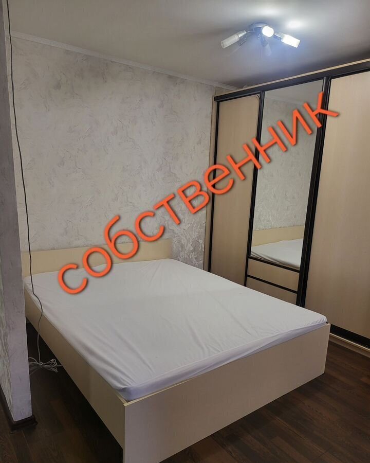 квартира г Москва метро Дубровка ул Симоновский Вал 20к/2 муниципальный округ Даниловский фото 5