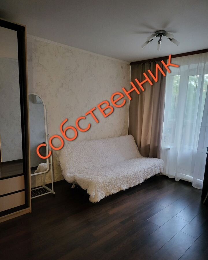 квартира г Москва метро Дубровка ул Симоновский Вал 20к/2 муниципальный округ Даниловский фото 4