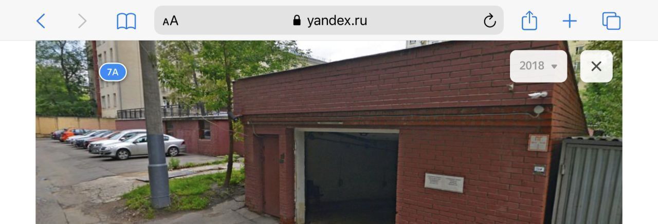 гараж г Москва метро Нахимовский проспект ул Сивашская 7а фото 1