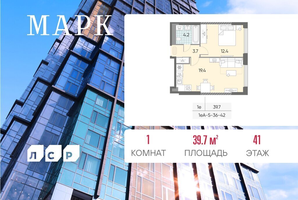квартира г Москва метро Технопарк ЖК Маяк к 3 фото 1
