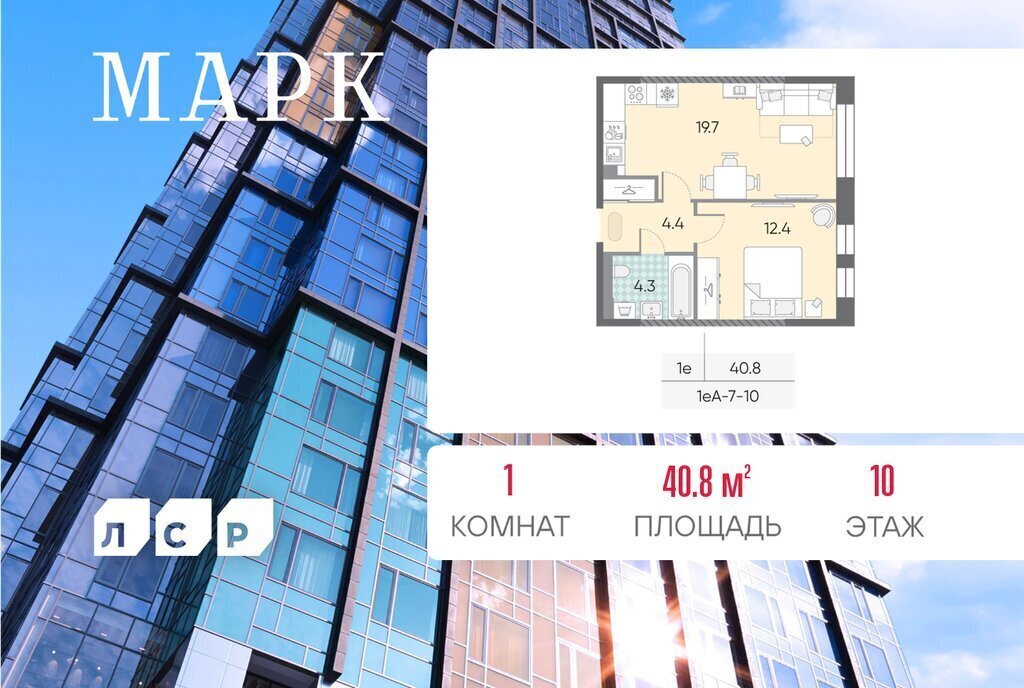 квартира г Москва метро Технопарк ЖК Маяк к 3 фото 1