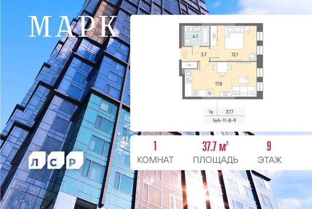 метро Технопарк ЖК Маяк к 3 фото