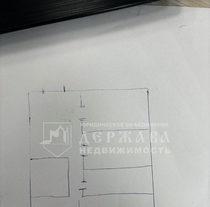 квартира г Кемерово р-н Центральный пр-кт Притомский 29 фото 2