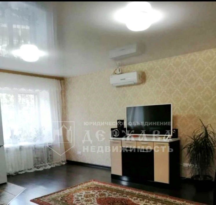 квартира г Кемерово р-н Центральный пр-кт Ленина 67 фото 3