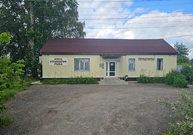 городской округ Воскресенск п Виноградово ул Центральная 41 г. о. Воскресенск, Белоозёрский фото