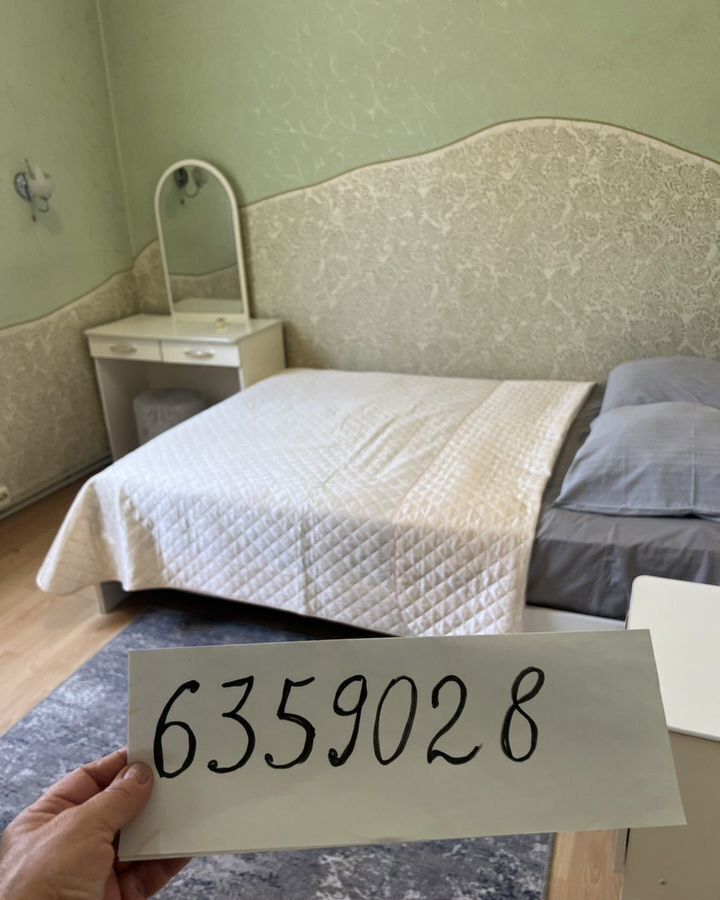 дом г Геленджик с Дивноморское ул. Олега Кошевого, 31А фото 1