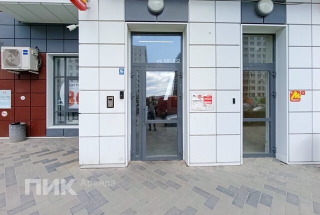 метро Прокшино Троицк Мостовая улица, 5к 1 фото