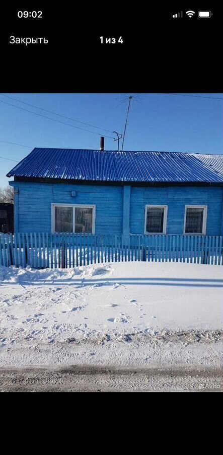 дом г Алейск ул Иркутская 22 фото 1