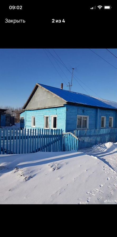 дом г Алейск ул Иркутская 22 фото 2