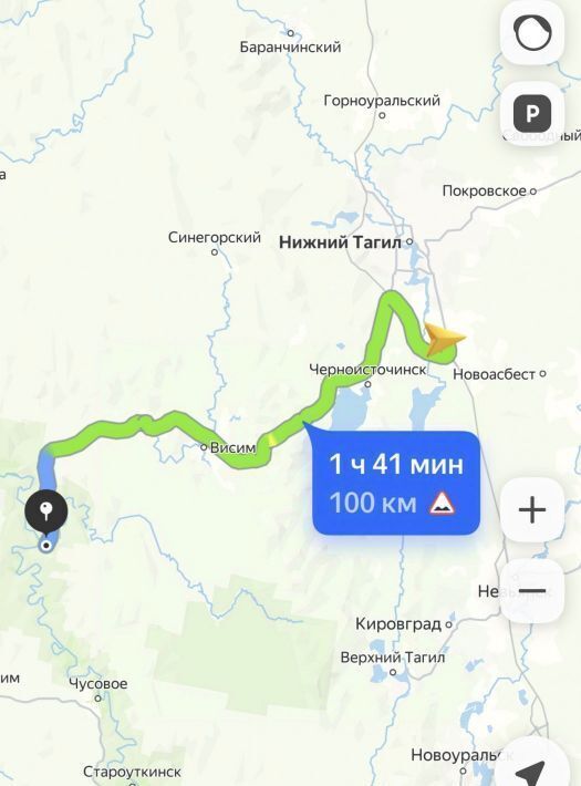 земля г Нижний Тагил с Сулём ул Мира 3 фото 3