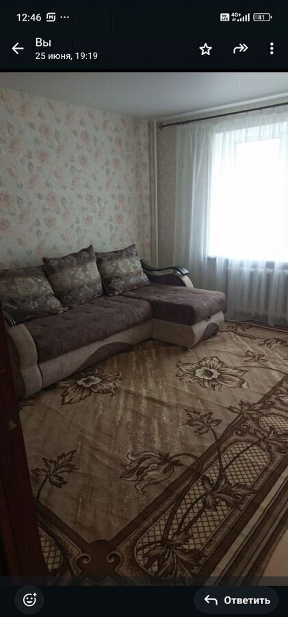 квартира г Омск р-н Кировский ул Мельничная 89к/3 фото 11
