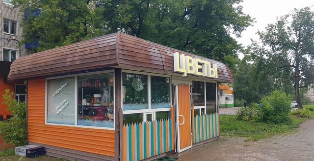 торговое помещение Железнодорожный ул Вокзальная 26 фото