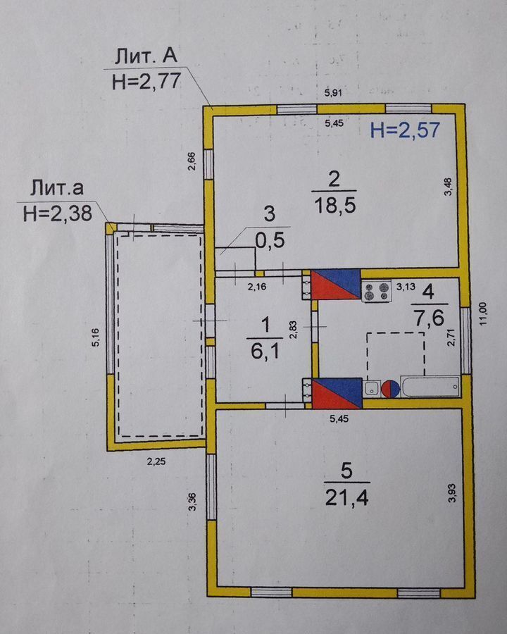дом г Михайловка ул Ленина 108 фото 10