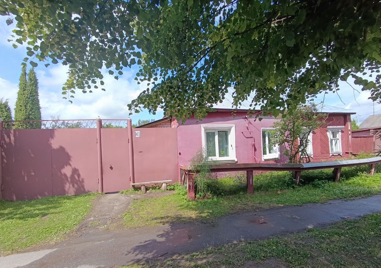 дом р-н Богородский г Богородск ул. Карла Маркса, 141 фото 1