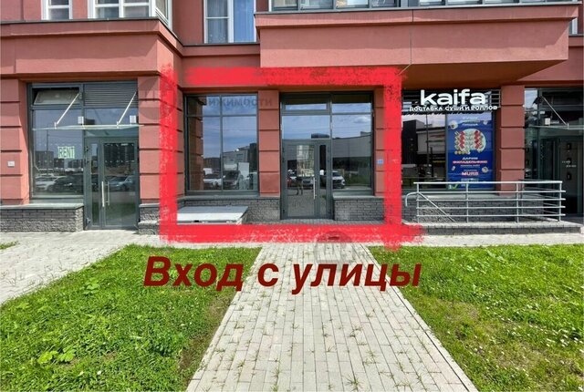 свободного назначения ул Шувалова 33/35 Девяткино фото