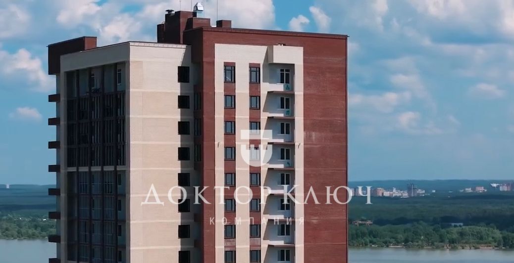 квартира г Новосибирск ул Приморская 15с/1 Площадь Маркса фото 3