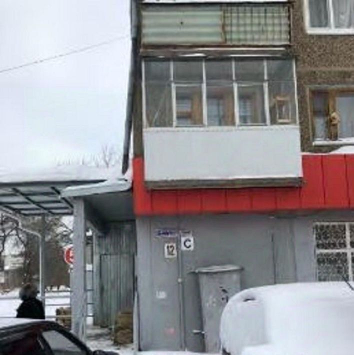офис г Уфа р-н Калининский ул Сергея Вострецова 12 фото 1