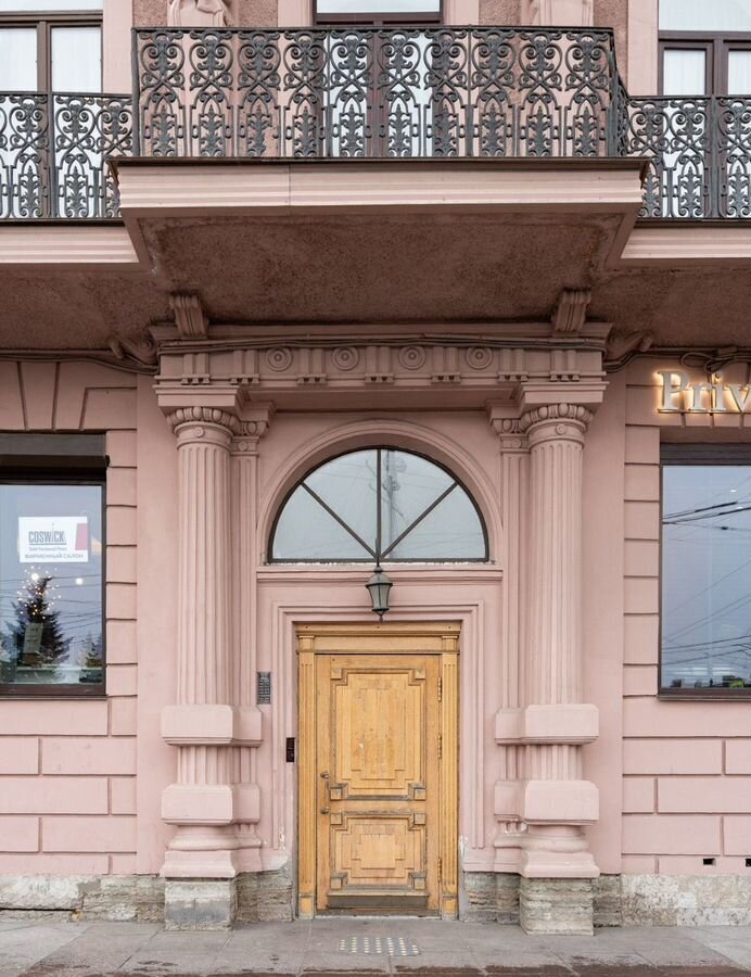 квартира г Санкт-Петербург метро Спортивная наб Мытнинская 7/5 фото 18