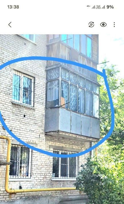 квартира г Барнаул р-н Октябрьский ул Чудненко 110а фото 11