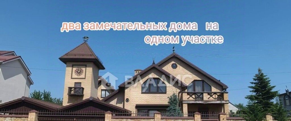 дом г Краснодар р-н Карасунский Новознаменский проезд 1-й Становой жилрайон фото 1