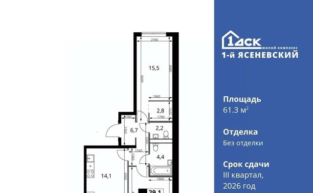 ЖК «1-й Ясеневский» 2 Корниловская фото