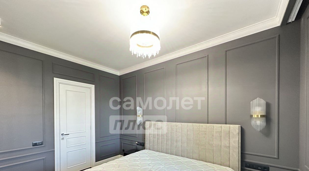 квартира г Москва метро Новые Черемушки ул Профсоюзная 68к/2 ЖК «Родной Город. Воронцовский парк» муниципальный округ Обручевский фото 4