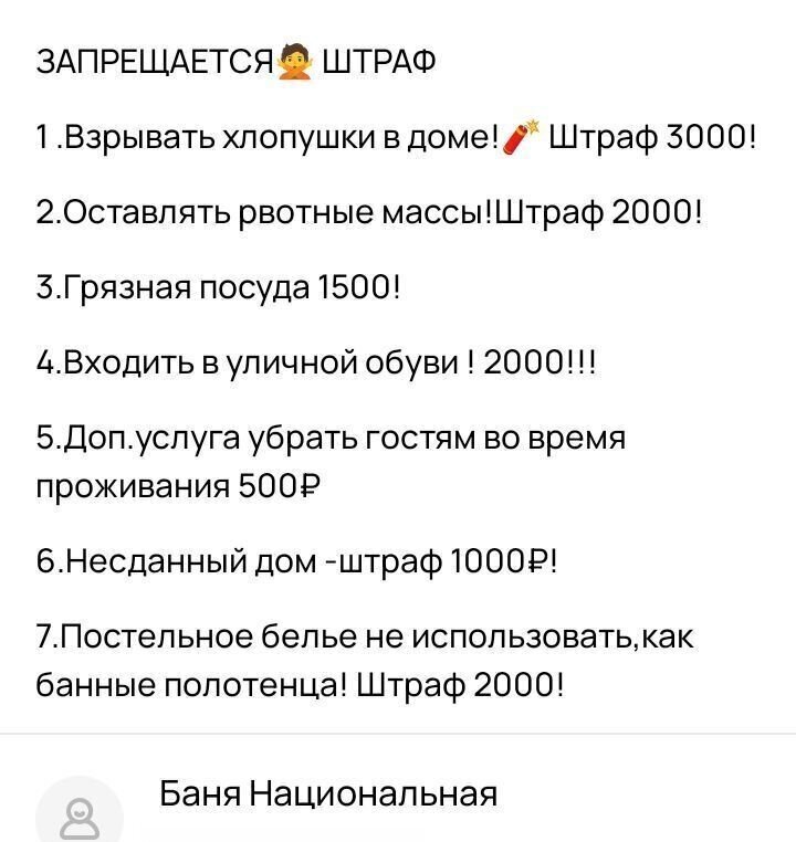 дом г Саранск р-н Ленинский наб 2-я 57 фото 17